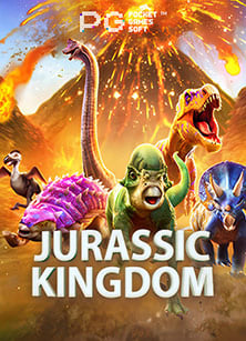 ทางเข้าเล่น slotxo 05 สนุกแบบทดลองกับเกมใหม่มาแรง