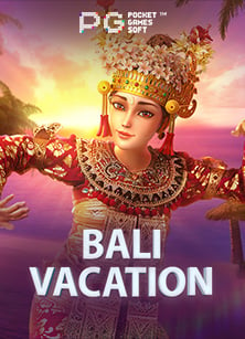 ทำ รายการ ฝาก lsm99 ง่ายเหมือนปอกกล้วย กับเกมสล็อต Jili